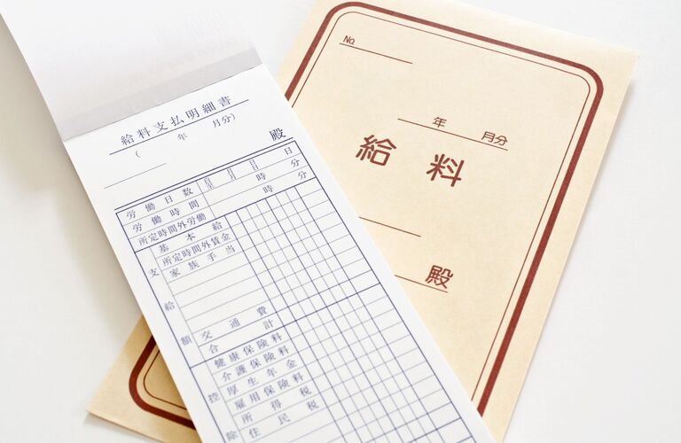 頑張りが成果へと繋がり高収入を目指せる職場 | 前橋市で設備工事の求人なら実績豊富な株式会社丸拓設備工業
